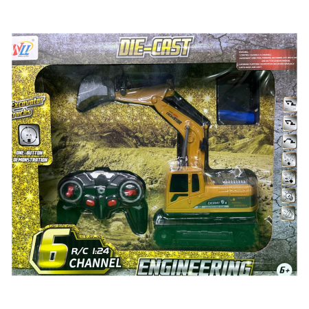 حفارة ريموت كنترول Die-Cast